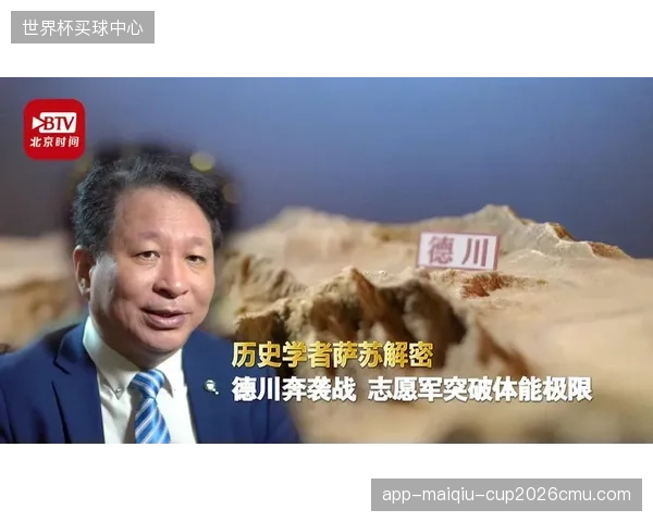 范戴克承担部分组织任务，这将对其体能提出更高要求。